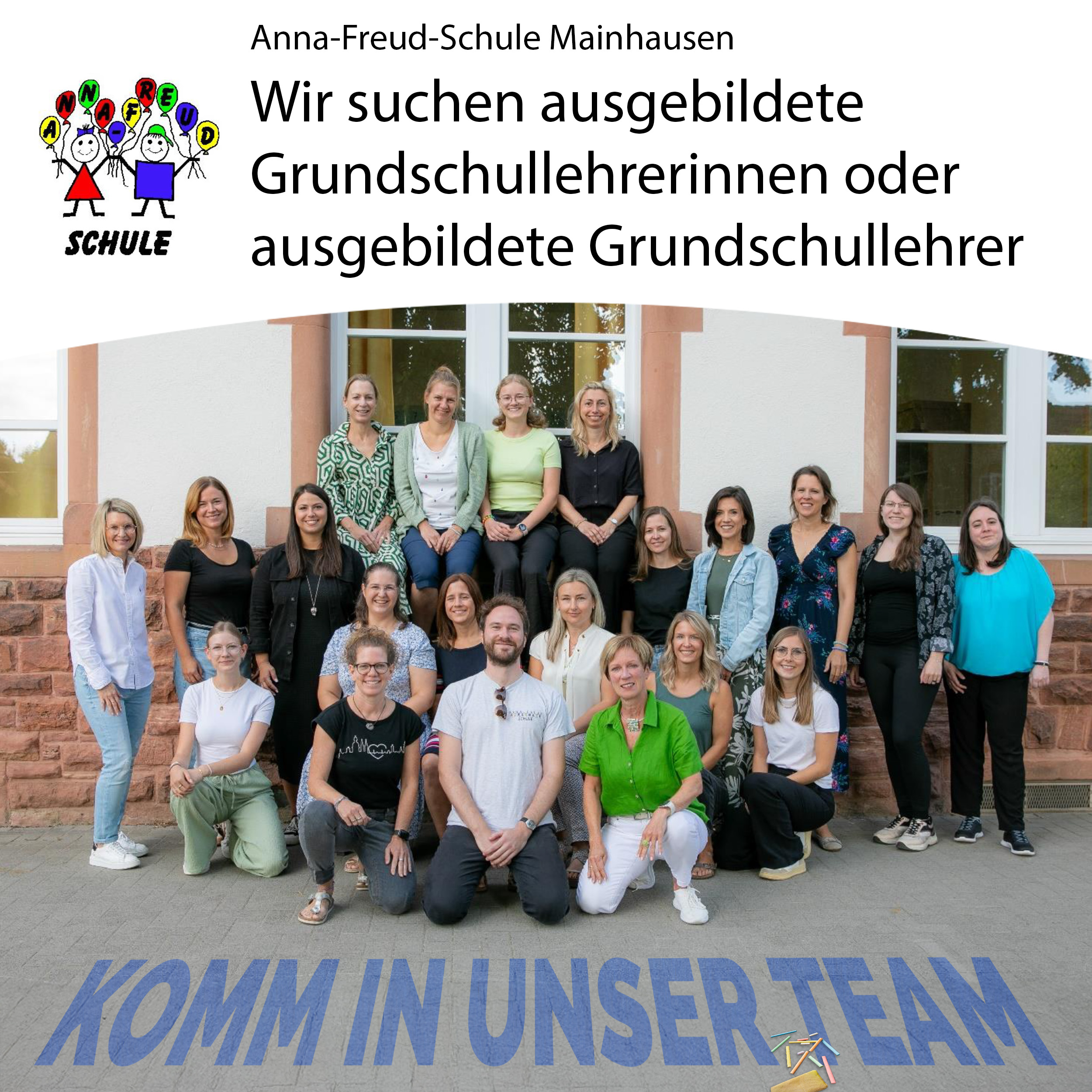 AFS_Stelle